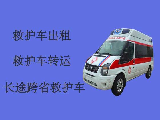 西双版纳长途救护车出租转运病人
